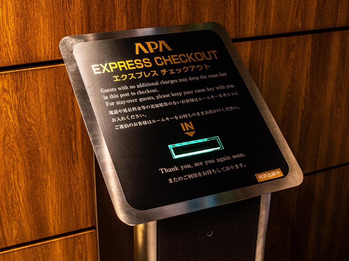Apa Hotel Kagoshima Tenmonkan Esterno foto