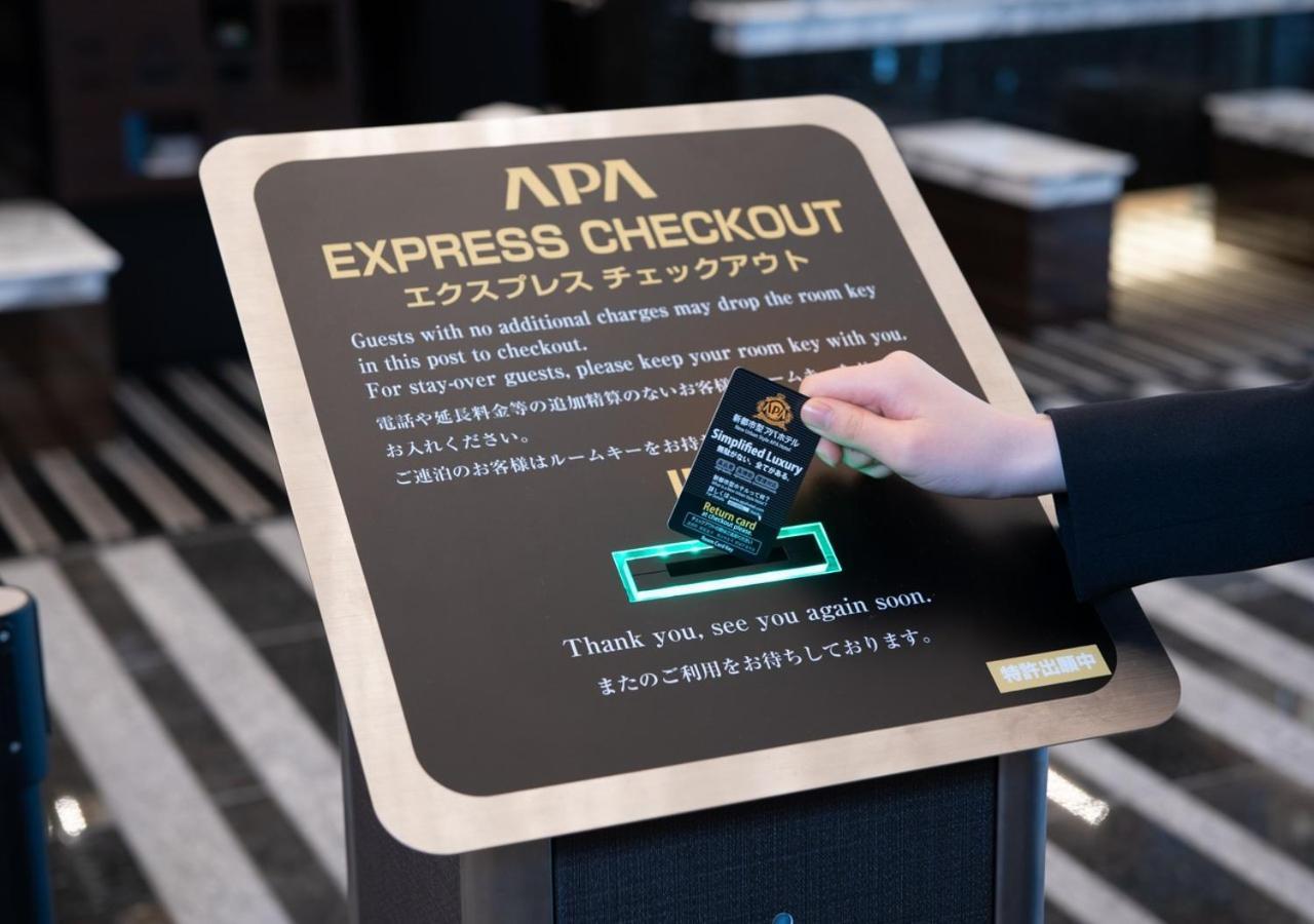 Apa Hotel Kagoshima Tenmonkan Esterno foto