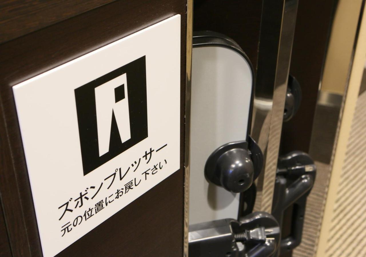 Apa Hotel Kagoshima Tenmonkan Esterno foto