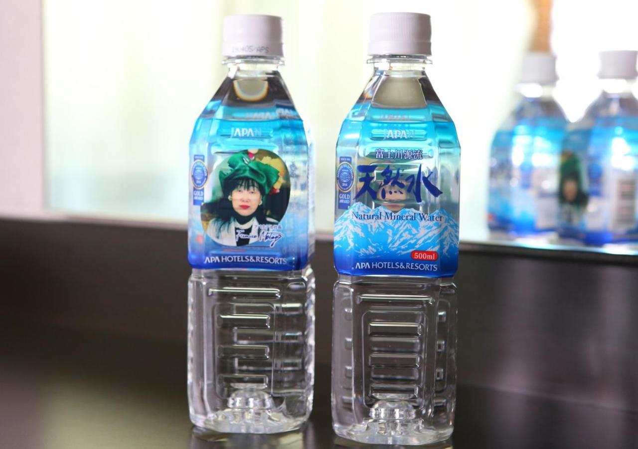 Apa Hotel Kagoshima Tenmonkan Esterno foto