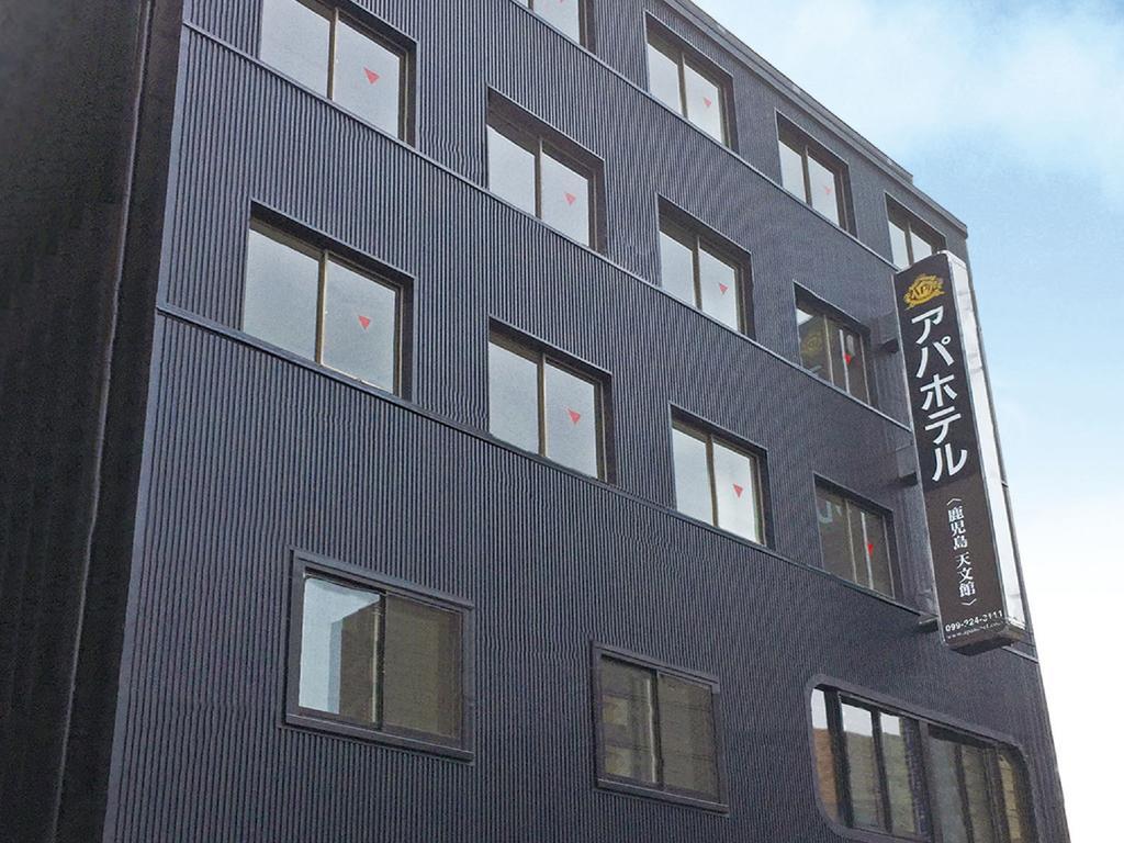 Apa Hotel Kagoshima Tenmonkan Esterno foto